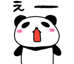 Child panda daily sticker #10163506