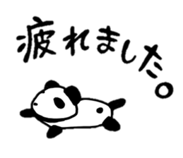 Child panda daily sticker #10163507