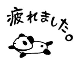Child panda daily sticker #10163507