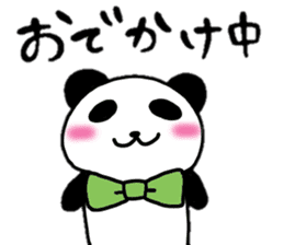Child panda daily sticker #10163509