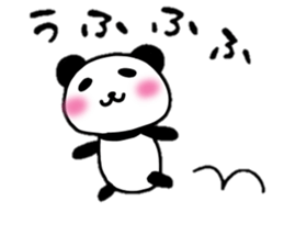 Child panda daily sticker #10163513