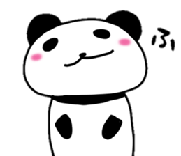 Child panda daily sticker #10163514