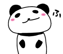 Child panda daily sticker #10163514