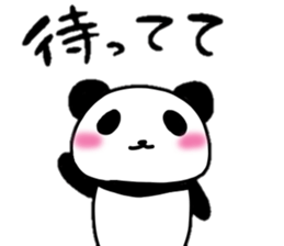 Child panda daily sticker #10163515