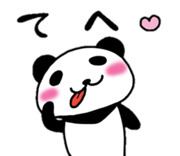 Child panda daily sticker #10163517