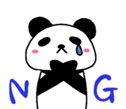 Child panda daily sticker #10163519