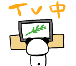 Child panda daily sticker #10163522