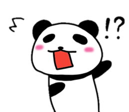 Child panda daily sticker #10163526
