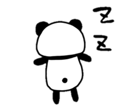 Child panda daily sticker #10163527