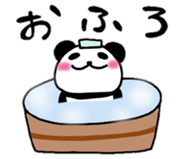 Child panda daily sticker #10163529
