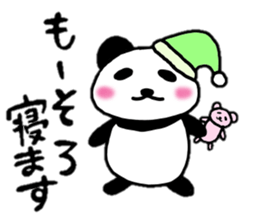 Child panda daily sticker #10163530