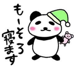 Child panda daily sticker #10163530