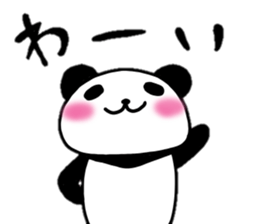 Child panda daily sticker #10163534