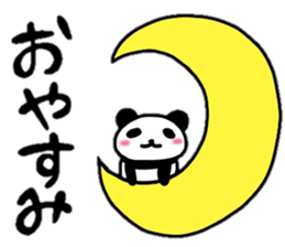 Child panda daily sticker #10163535