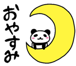 Child panda daily sticker #10163535