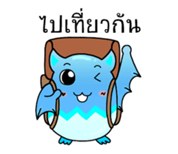 Batkung sticker #10163616