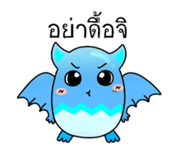 Batkung sticker #10163617