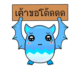 Batkung sticker #10163618