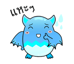 Batkung sticker #10163619