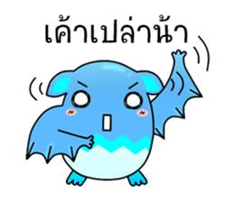 Batkung sticker #10163621