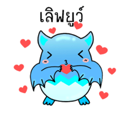 Batkung sticker #10163624