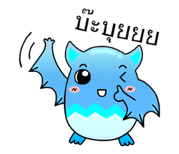 Batkung sticker #10163625