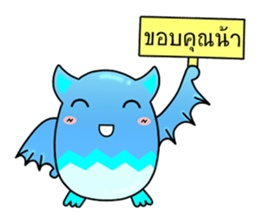 Batkung sticker #10163626