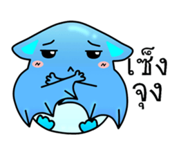 Batkung sticker #10163627