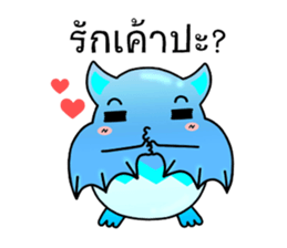 Batkung sticker #10163628