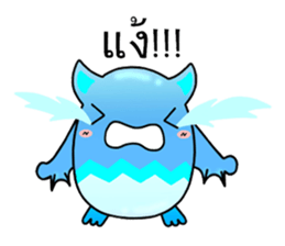 Batkung sticker #10163629