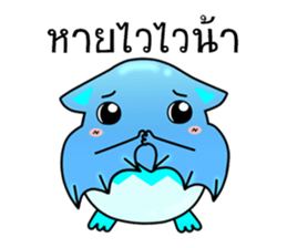 Batkung sticker #10163630