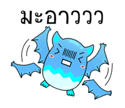 Batkung sticker #10163631