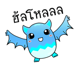 Batkung sticker #10163635