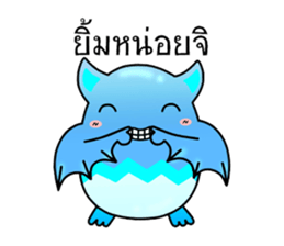 Batkung sticker #10163637