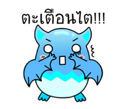 Batkung sticker #10163638