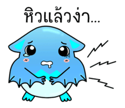 Batkung sticker #10163639