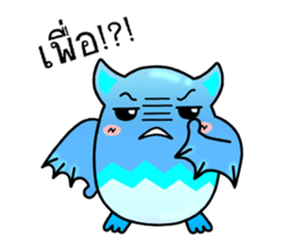 Batkung sticker #10163640