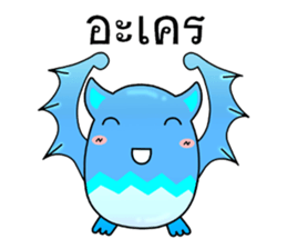 Batkung sticker #10163641