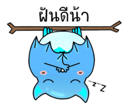 Batkung sticker #10163642