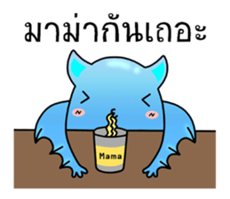 Batkung sticker #10163643