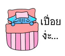 Batkung sticker #10163644