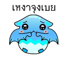 Batkung sticker #10163645