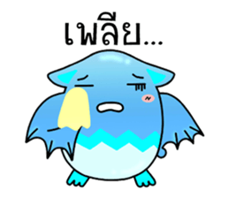 Batkung sticker #10163646