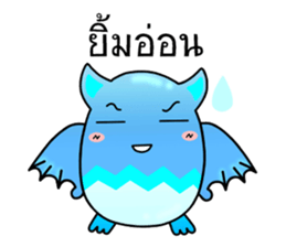 Batkung sticker #10163647