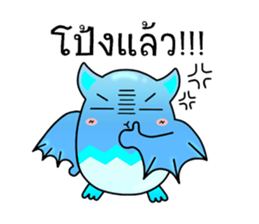 Batkung sticker #10163648