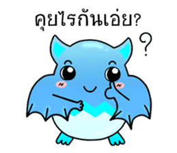 Batkung sticker #10163649