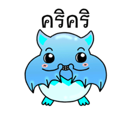 Batkung sticker #10163651