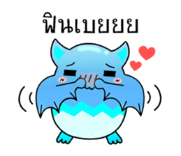 Batkung sticker #10163652