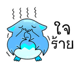 Batkung sticker #10163654