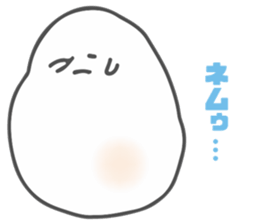 Soft white guy sticker #10163703